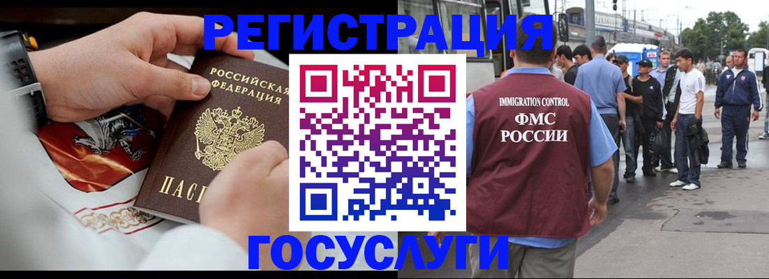 найти адрес прописки в Бугульме