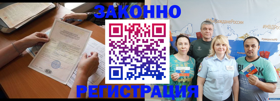 форма 3 в Бугульме